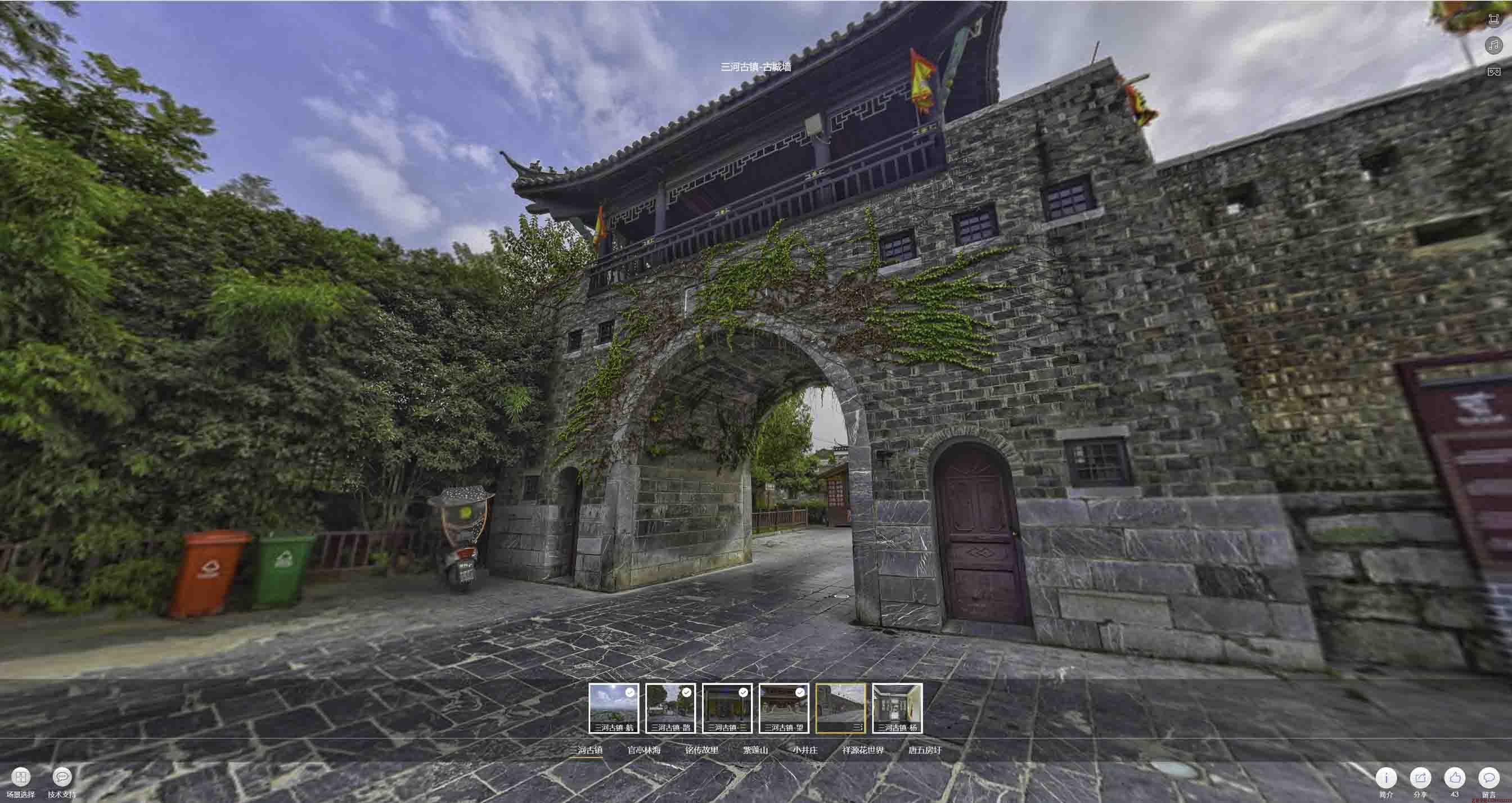 韩城全景拍摄技巧：捕捉完美全景图像在手绘地图中的创意应用