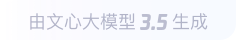 韩城360全景影像与AR技术的结合：为用户带来前所未有的手绘地图体验